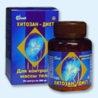 Хитозан-диет капсулы 300 мг, 90 шт - Учалы